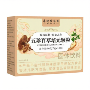 Strengthening and Invigorating Drink 1DT