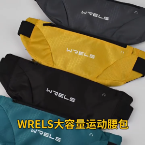 WRELS Sports running waist bag waterproof shockproof lightweight with headphone jack