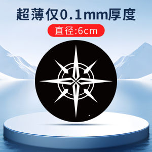 Ultra-Thin Flexible Magnetic Sheet Heat Sink for Mobile Phones Semiconductors Cooling Patch Tablet Magnetic Absorption Cooling Armor X42 Adhesive Cold Patch Universal