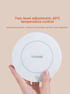 YIHUTEA | Heating and Insulating Mug Pad Warm Cup Base