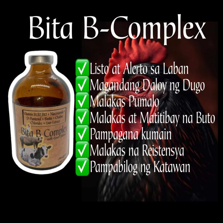 B-complex with liver extract biotin | Lazada PH