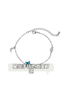 FESANU | Elegant Crystal Bracelet with Star Design 2026 Edition