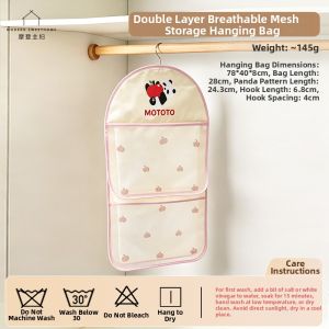 MODERN SWEETHOME | Pajama & Underwear Hanging Storage Bag