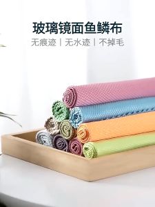 Khăn Lau Đa Năng Bằng Sợi Than Tre Màu Xám Thấm Hút Nước Cực Tốt- Khăn Lau Nhà Bếp Chén Dĩa Đa Năng Siêu Thắm Hút Không Xù Lông - Khăn Lau Đa Năng - Khăn Lau Chén Đĩa