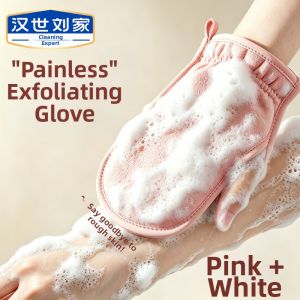 HANSHILIUJIA | Strong Dirt-removing Dual-sided Exfoliating Towel