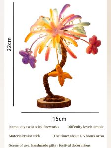 Spring Festival luminous decorations handmade fireworks sticks Handmade New Years Day decorative