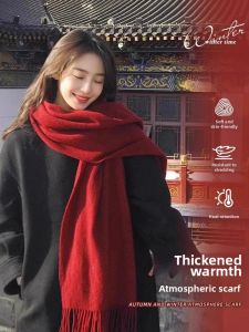 Cgediao | Red Wine Colored Winter Scarf Warm Stylish Elegant New Year
