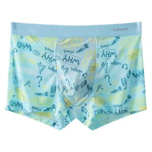 Quần lót nam MiiOW làm bằng vải lụa băng không đường may kháng khuẩn thoáng khí