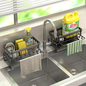 MEISITEKEKE | Stainless Steel Sponge Drying Organizer Sink Rack