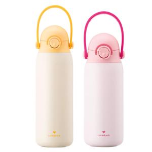 LocknLock | Stainless Steel Insulated Kids Water Bottle