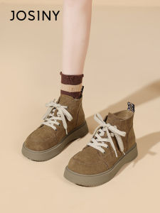 Josiny | Insulated Thick Sole Boots For Fall/Winter