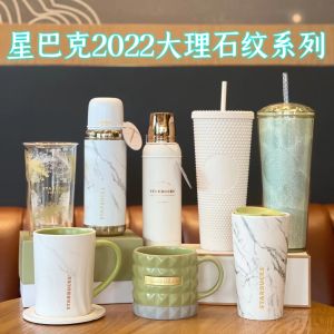 Starbuck Official Store Starbuck Cup 2022 Marbling Classic White Durian Vintage Diamond Straw Mark Glass Heat Preservation Water Cup Starbuck Tumbler Starbuck Mug