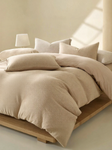 Mercury | Temperature Control Knit Jacquard Bed Set