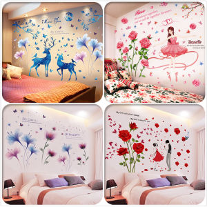 3D Stereoscopic Bedroom Decor Wall Sticker