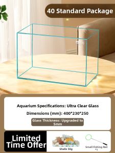 Yee | Decorative Glass Fish Tank Desktop Aquarium