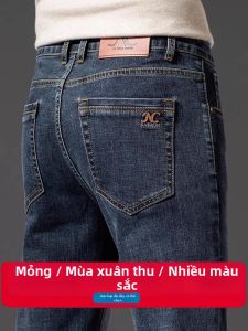 WEIJINSHI | Spring Fall Mens Straight Wide Lightweight Trousers