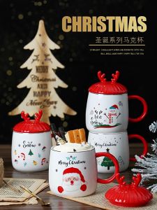 Ly sứ có quai nắp sừng tuần lộc đỏ 420ml Cốc sứ Giáng Sinh sừng hươu tặng muỗng ông già Noel người tuyết Merry Christmas-Hộp Thường