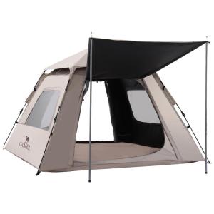 CAMEL | Outdoor Camping Sun Protection Thickening Automatic Tent