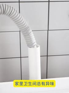 SUNINLIFE | Odor Blocking Sink Plug Seal for Kitchen and Bathroom Sinks