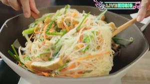 Bún gạo - bún khô nhà làm - gói 1kg