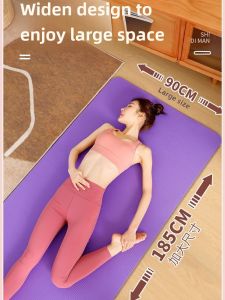 เสื่อโยคะมืออาชีพสําหรับผู้หญิงหนาเต้นรําชั้น Anti-SLIP ฟิตเนสพิลาทิสใช้ในบ้าน Shock Absorption กีฬาเฉพาะ
