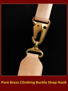 Pure Brass Handmade Mountain Climbing Buckle Strap Hook Key Ring Eagle Beak Hook Bag Hardware Accessories DIY Leather Goods