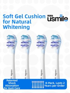usmile | Replacement Electric Toothbrush Head Soft Bristles