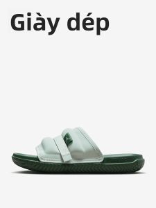 Nike | Jordan Super Play Sneaker Slides DM1683-300
