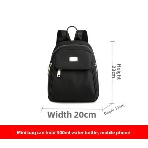 CHIBAO | Mini Fashionable Backpack