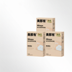 Minayo Probiotic Gummies for Teens And Kids 5 Prebiotics Real Live Bacteria Digestive Health Soft Candy Snacks Traditional Treats