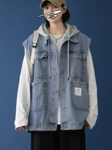 เสื้อกั๊กยีนส์แขนกุดมีฮู้ดสำหรับผู้หญิงไซส์ใหญ่ ฤดูใบไม้ผลิและฤดูใบไม้ร่วง ทรงหลวม ปิดด้วยกระดุม เสื้อคลุมกันหนาวแบบลำลอง