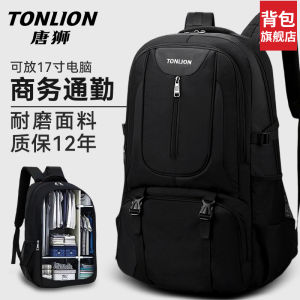 Tonlion Business Travel Backpack Mens Large Capacity 2025 New Short Trip Computer Bag Casual Simple Style Double Shoulder Bag