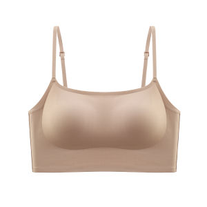 SHE HALO | Back Beauty Bra Anti Peek Underwear Halter Vest Style Thin