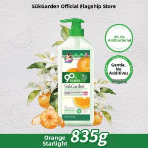 suk garden | Food Grade Natural Dishwashing Liquid