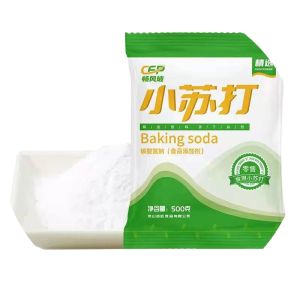 GUOXIANGQIAN | Multipurpose Food Grade Baking Soda Powder