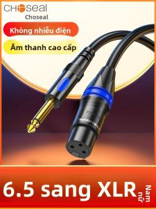 Choseal | Dây Micro đến 6.5mm Male XLR Dây Âm Thanh Đồng