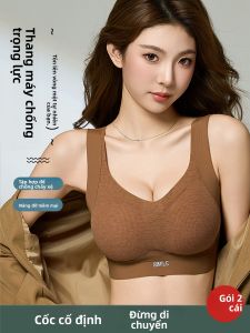 XINGSHUTING | Gather Small Chest Thin Cup Fix Underwire Breast Support Sports Bra No Mark