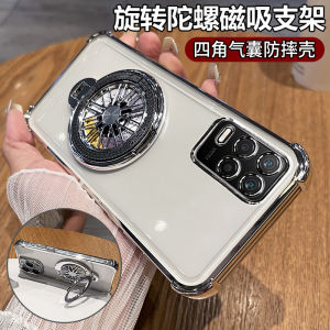 Realme V13 Phone Case Full Cover Anti-Fall with Airbag at All Corners Transparent Soft Shell for Men And Women New 5G Model