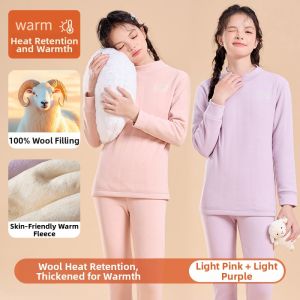 MsPai | Warm Thick Fleece Underwear Set