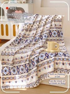 Kiss Dear | Multipurpose Cow Milk Velvet Blanket