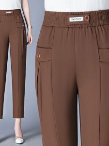 QIAOXIZI | Ice Silk Summer Mom Pants High Waist 7/8 Length Plus Size