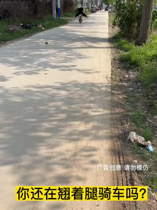 Step Belakang 1pair Footstep Foot Step Belakang Sepeda Listrik Hitam Powert Step Depan Motor Universal