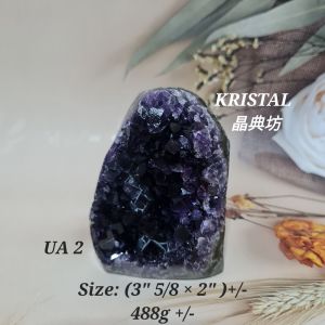 KRISTAL SG: Uruguay Emperor Amethyst Geode. 乌拉圭帝王紫晶镇