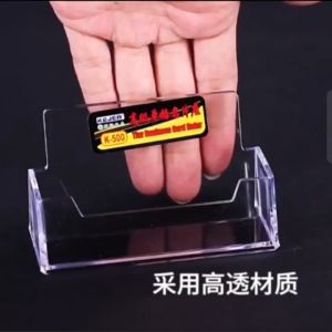 1PC Clear Acrylic Plastic Desktop Business Card Simple Office School Desk Display Stand Name Card Stand Plastic Transparent Desktop Business Card Holder Clear Desk Shelf Box Storage Display Stand Acrylic Place Card Holder