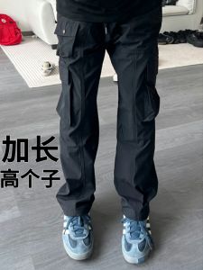 Extended Size Mens Work Trousers High Waist Large Pockets Slim Fit Long Leg Casual Pants for Taller Men 185-190cm