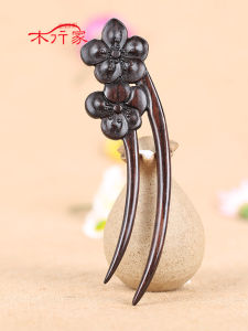 Traditional Chinese Style Black Ebony Hairpin U-Shaped Womens Daily Commuting Hair Accessories 15 Centimeters Long