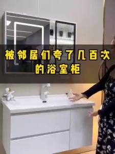 Bathroom Sink Cabinet Bathroom Vanity Cabinet Bathroom Vanity Cabinet Storage Set Precise Color Rendering Simple Solid Wood Bathroom Cabinet Combination 浴室柜