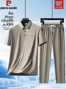 Pierre Cardin | Bộ Áo Polo Lụa Băng Mát Hè Chóng Khô 2 Cái