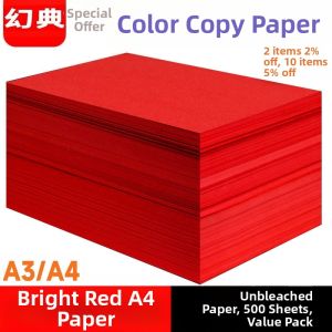 HUANDIAN | Red Printing and Copying Paper 80g A4