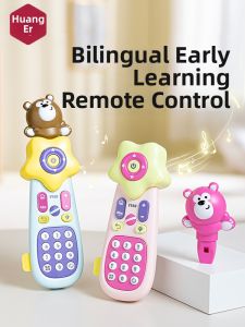 HUANGER | Educational Toy Phone For Children Bite-safe